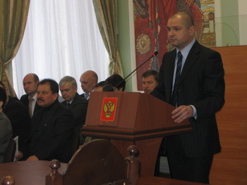 Избран представитель от Рязанской областной Думы в Совете Федерации Федерального Собрания РФ